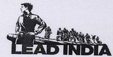 Lead India Device mark 1686144 Trademark