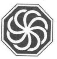 Logo Device mark 1656951 Trademark