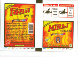 Miraj Device mark 1980726 Trademark