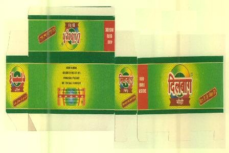 Dilbagh Bidi Device mark 2753537 Trademark