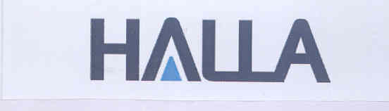 Halla (label) Device mark 1760634 Trademark
