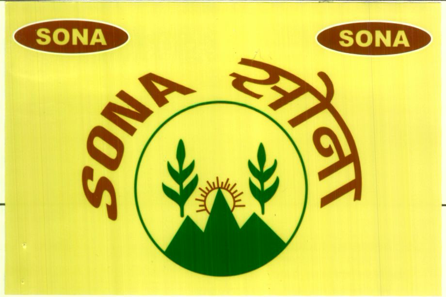 Sona (label) Device mark 1457724 Trademark