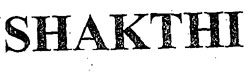 Shakthi Device mark 1077433 Trademark