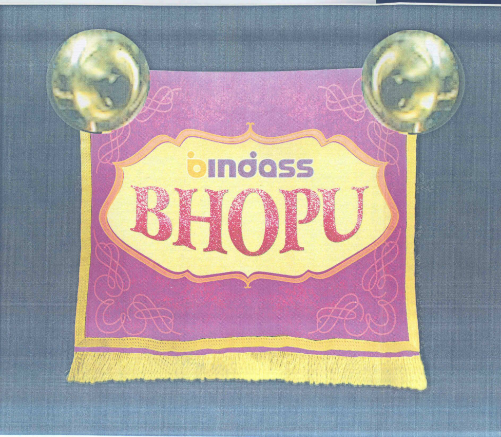 Bindass Bhopu (label) Device mark 1685709 Trademark