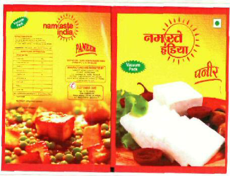 Namaste India (label) Device mark 2361833 Trademark