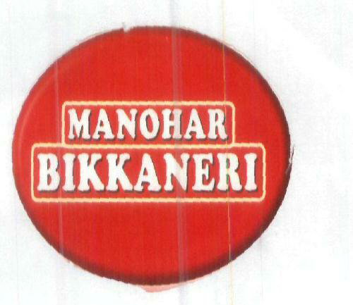 Manohar Bikkaneri (label) Device mark 1562577 Trademark