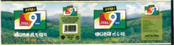 Jivraj Tea Device mark 992109 Trademark