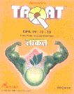 Taqat (label) Device mark 1490207 Trademark
