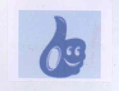 Logo (label) Device mark 1644294 Trademark