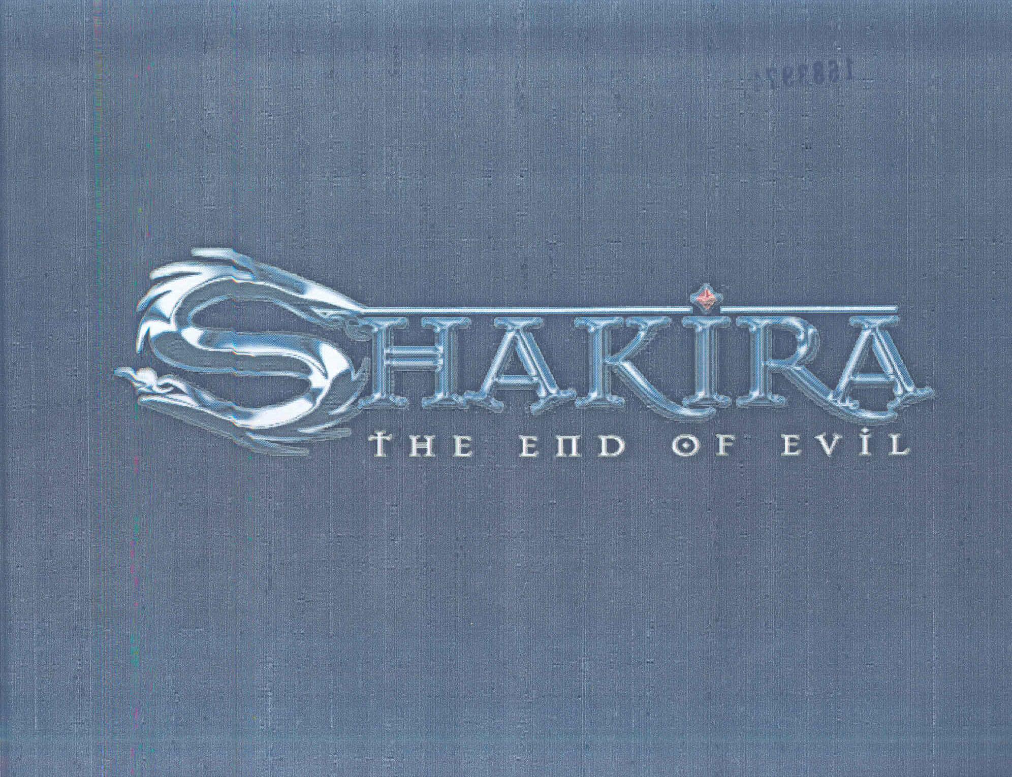 Shakira (label) Device mark 1683974 Trademark