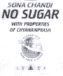 Emami Sona Chandi No Sugar Device mark 1722049 Trademark