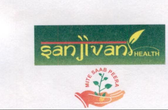 Sanjivani Device mark 2030742 Trademark