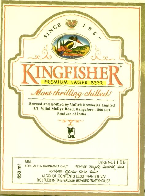 Kingfisher Device mark 786652 Trademark