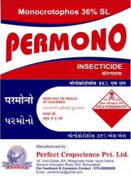 Permono Device mark 2344249 Trademark