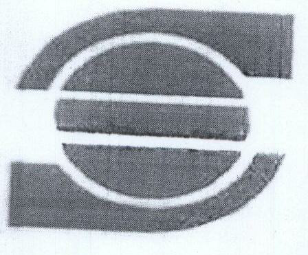 Device Device mark 1596744 Trademark