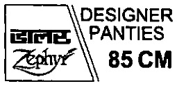 Dalar, Zephyr ( Label) Device mark 864436 Trademark