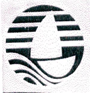 Device Of ( Logo ) Device mark 1933689 Trademark