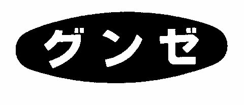 Misc.geo(dev) Device mark 726146 Trademark