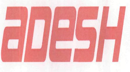 Adesh Device mark 2119711 Trademark
