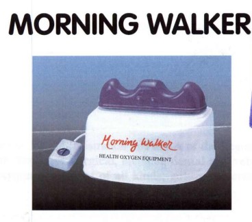 Morning Walker, De. Of An Instrument (device) Device mark 1224490 Trademark