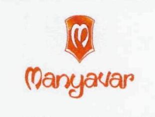 Manyavar, M (device) Device mark 2785086 Trademark