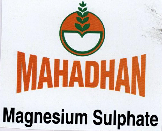 Mahadhan Device mark 1986614 Trademark