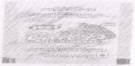 Can-d (device) Device mark 1239114 Trademark