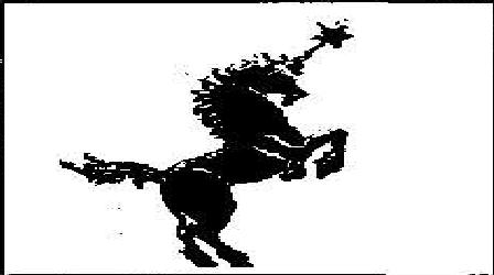 No Name Device mark 1881741 Trademark
