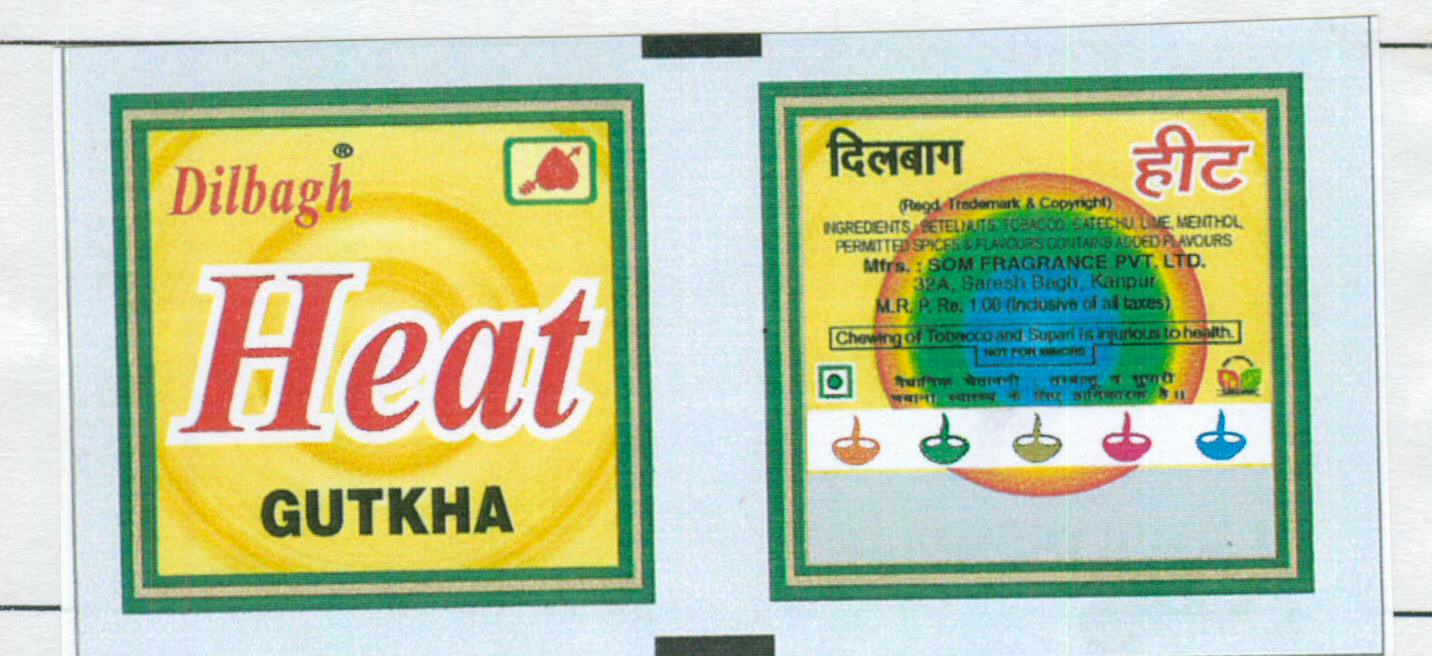 Dilbagh Heat Gutkha (device Of Oil Lamp) Device mark 1414299 Trademark