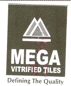 Mega Device mark 1822832 Trademark