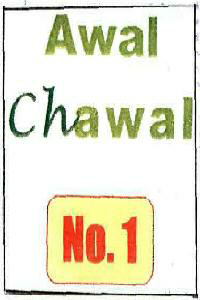 Awal Chawal Device mark 1005709 Trademark