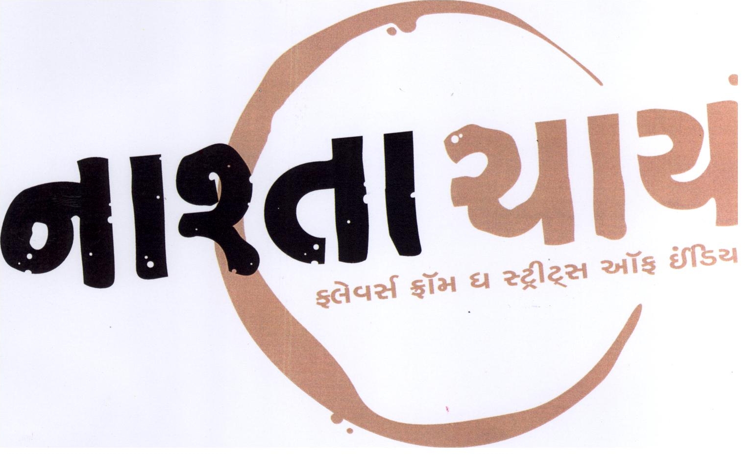 Nashta Chai Device mark 1843934 Trademark