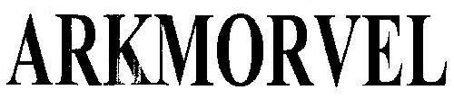 Arkmorvel (device) Device mark 2557011 Trademark