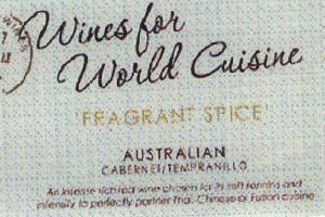 Wines For World Cuisine With Label Device mark 1644584 Trademark