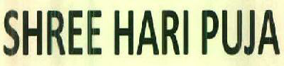 Shree Hari Puja Device mark 2732035 Trademark