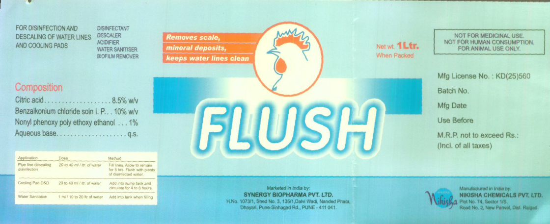 Flush (label) Device mark 1605043 Trademark