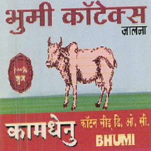 Bhumi Cottex Jalna (device Of Cow) Device mark 2497103 Trademark