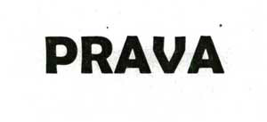 Prava Device mark 2136977 Trademark