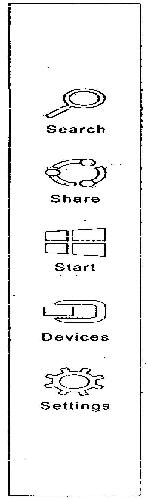 Logo Device mark 2517588 Trademark
