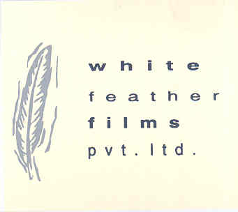 White Feather Films Pvt. Ltd. (device Of Leaves) Device mark 1578365 Trademark