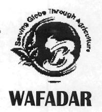 Wafadar (device) Device mark 2630723 Trademark
