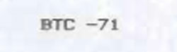 Btc-71 Device mark 1019159 Trademark