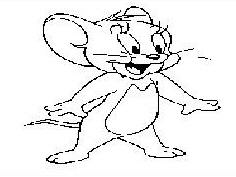 Jerry Device Device mark 816229 Trademark