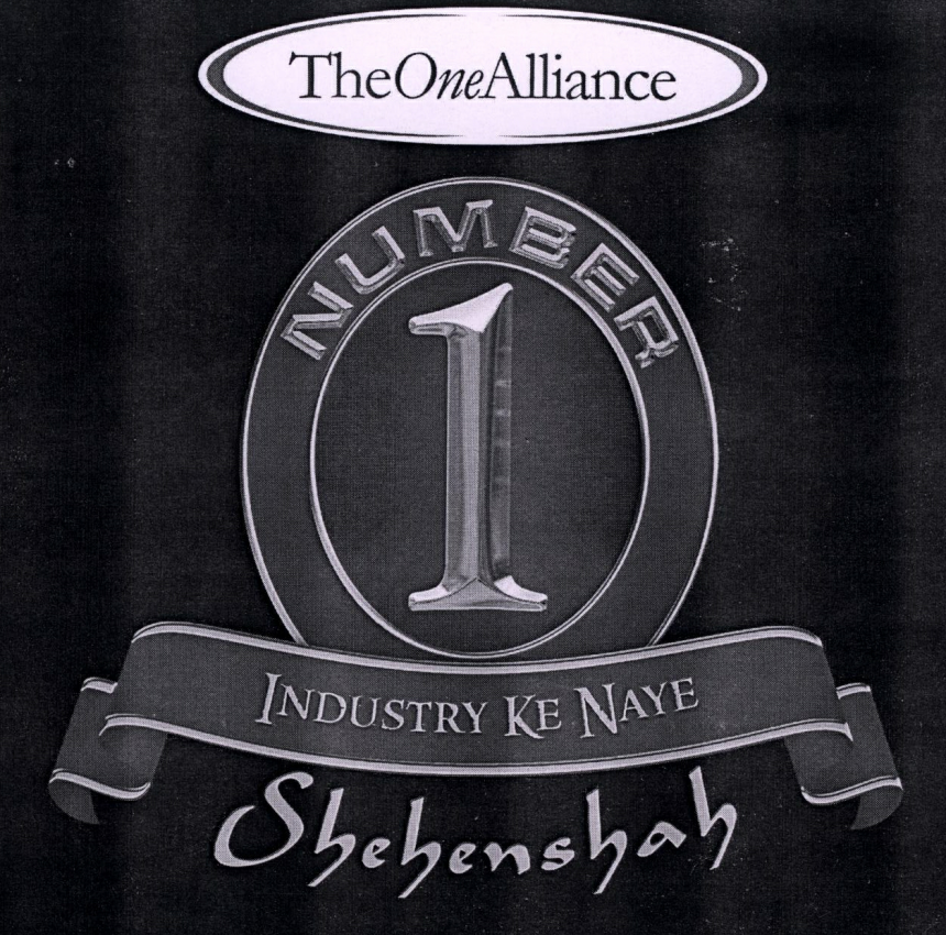 The One Alliance Device mark 1854366 Trademark