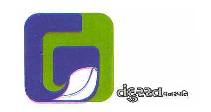 G Tandurast Vanaspati Device mark 1791535 Trademark