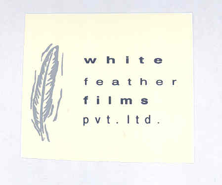 White Feather Films Pvt. Ltd. (device Of Leaves) Device mark 1578390 Trademark
