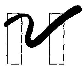 Marico Device mark 530961 Trademark