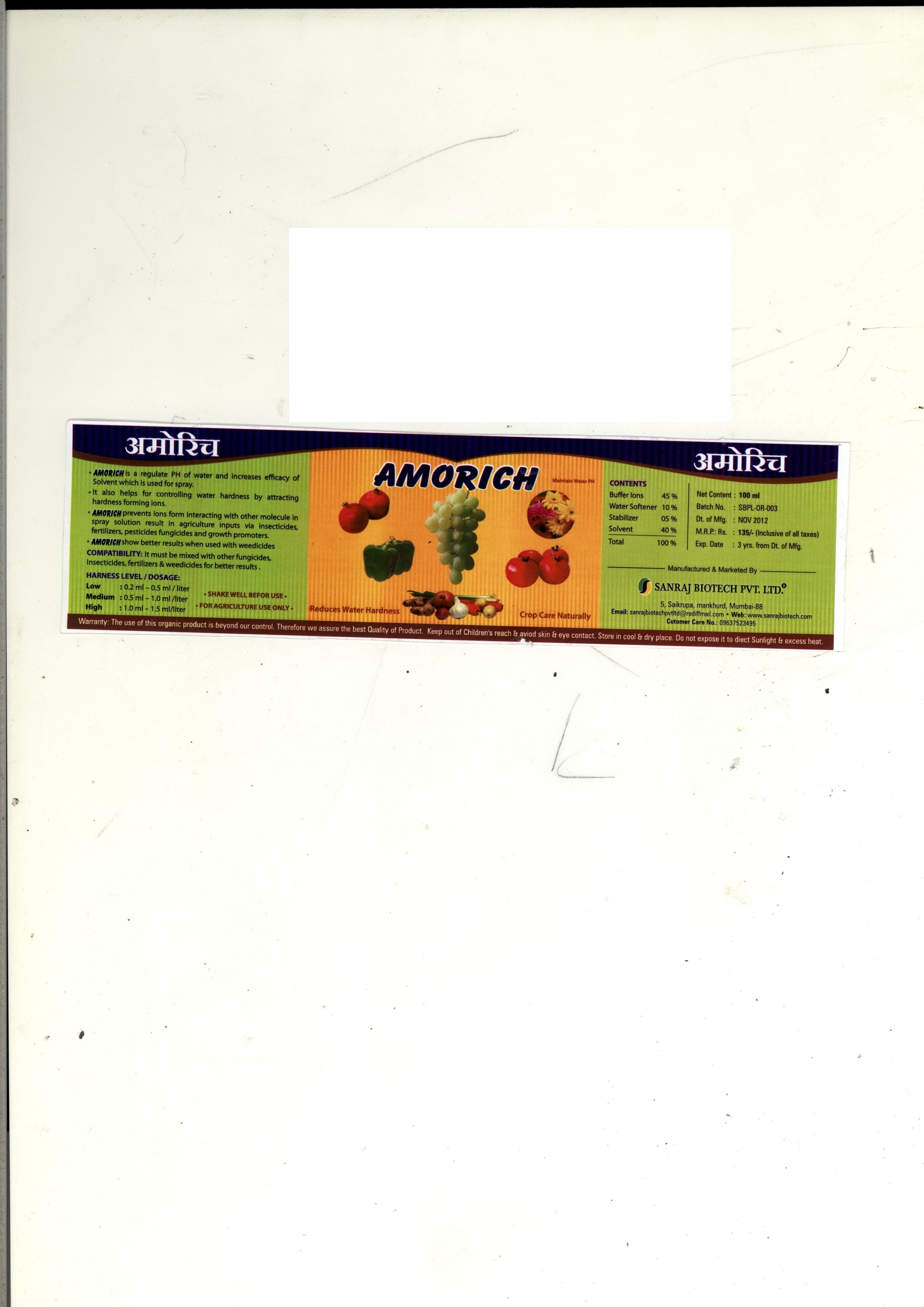 Amorich (lable) Device mark 2429290 Trademark
