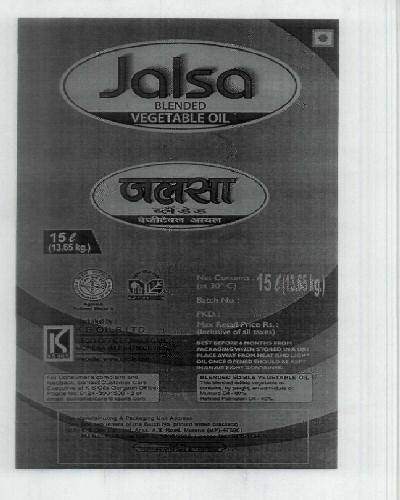 Jalsa Device mark 1824384 Trademark