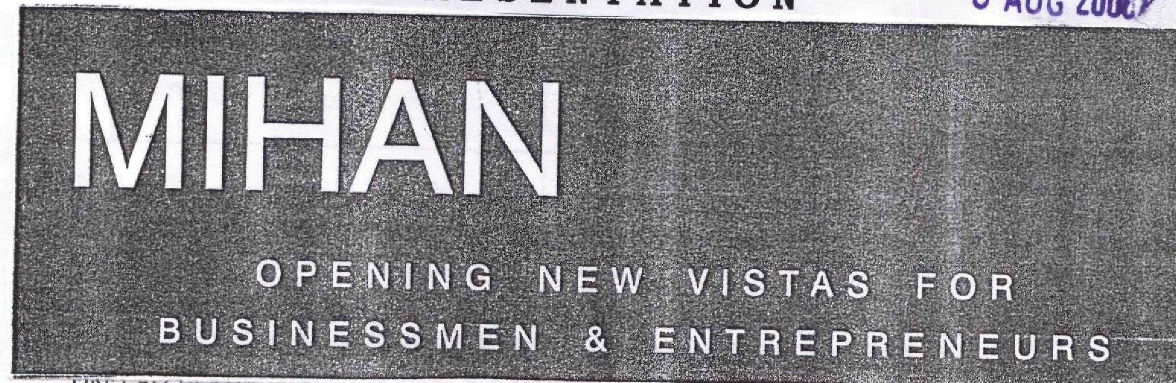 Mihan (label) Device mark 1719422 Trademark